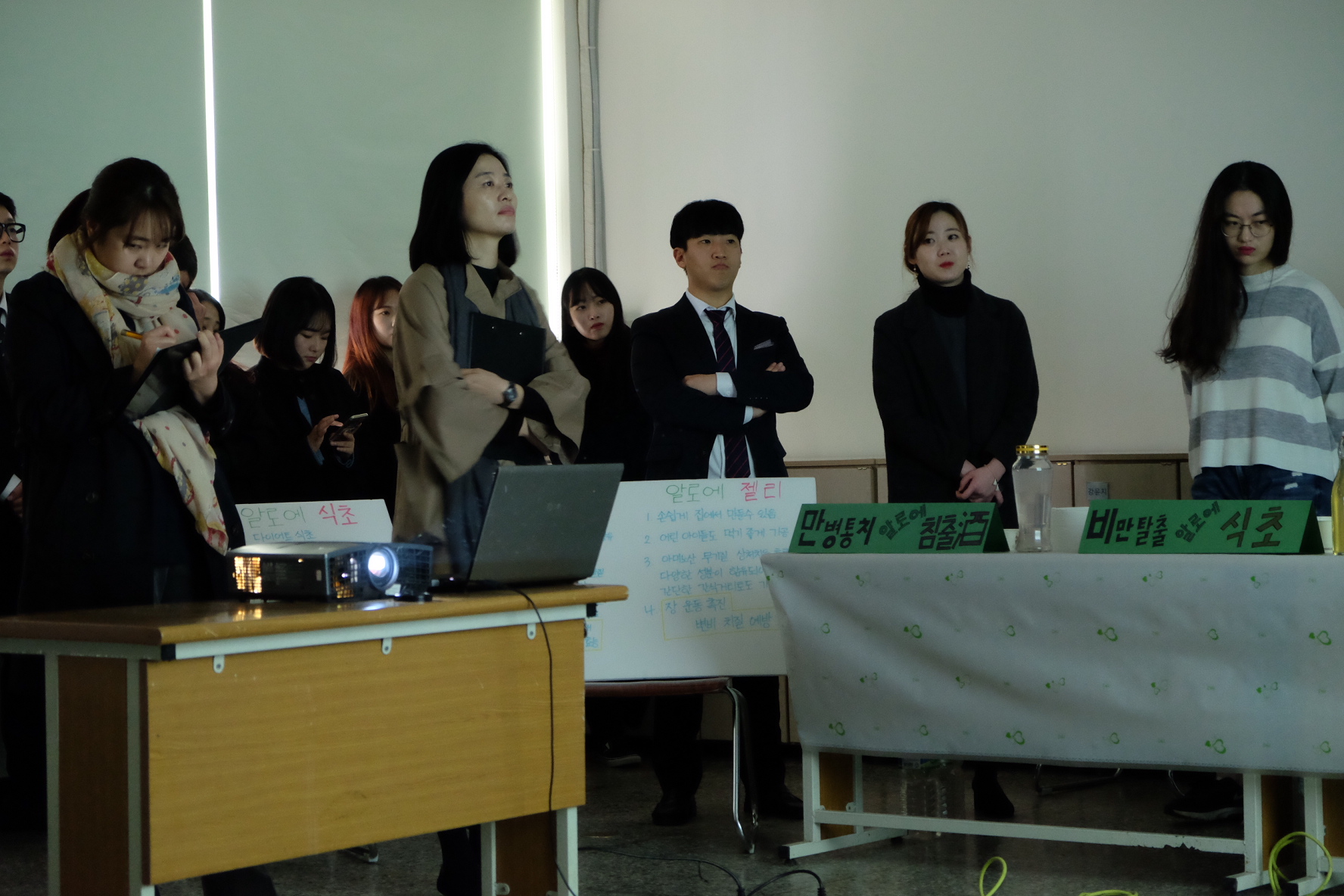 2016. 11. 10. 식품생명공학전